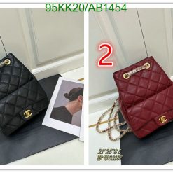 Chanel Backpack (4A)- AB1454
